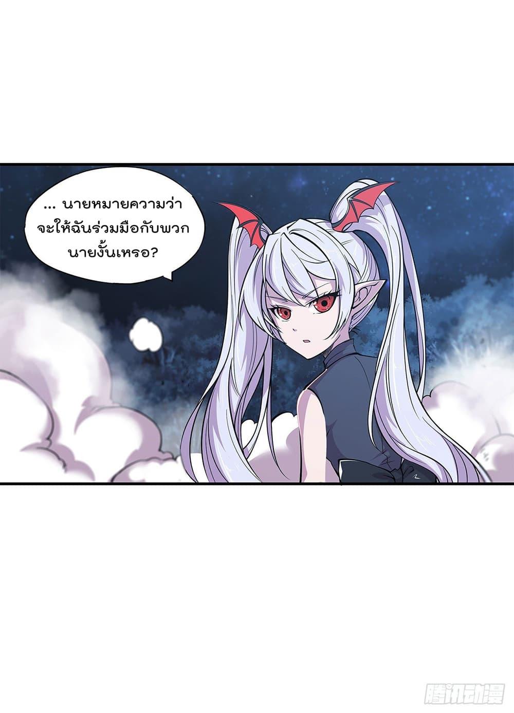 Manga-lc-com อ่านมังงะ อ่านการ์ตูน ออนไลน์ ฟรี The Strongest Knight Become To Lolicon Vampire – ผมคืออัศวินผู้แข็งแกร่งที่ถูกสาปให้กลายเป็นแวมไพร์โลลิคอน ตอนที่ 1 2 3 4 5 6 7 8 9 10 11 12 13 14 ฟรี ไม่มีโฆษณา Manga-lc - อ่าน มังงะ อ่าน การ์ตูน ออนไลน์ อ่านมังงะ ฟรี