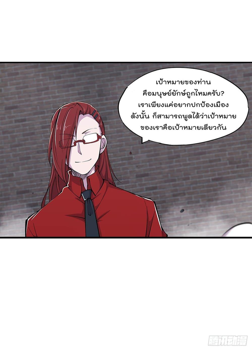 Manga-lc-com อ่านมังงะ อ่านการ์ตูน ออนไลน์ ฟรี The Strongest Knight Become To Lolicon Vampire – ผมคืออัศวินผู้แข็งแกร่งที่ถูกสาปให้กลายเป็นแวมไพร์โลลิคอน ตอนที่ 1 2 3 4 5 6 7 8 9 10 11 12 13 14 ฟรี ไม่มีโฆษณา Manga-lc - อ่าน มังงะ อ่าน การ์ตูน ออนไลน์ อ่านมังงะ ฟรี