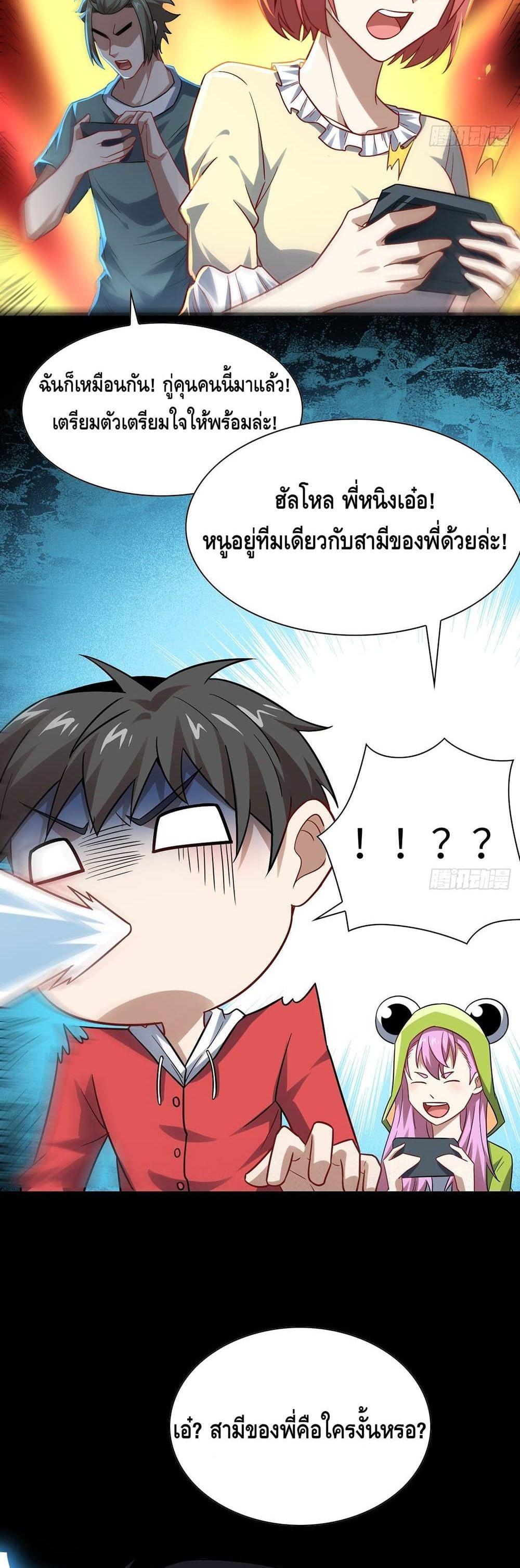Manga-lc-com อ่านมังงะ อ่านการ์ตูน ออนไลน์ ฟรี High Energy Strikes ตอนที่ 1 2 3 4 5 6 7 8 9 10 11 12 13 14 ฟรี ไม่มีโฆษณา Manga-lc - อ่าน มังงะ อ่าน การ์ตูน ออนไลน์ อ่านมังงะ ฟรี
