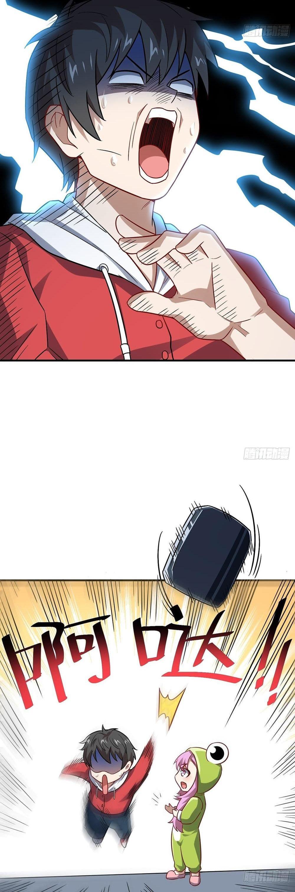 Manga-lc-com อ่านมังงะ อ่านการ์ตูน ออนไลน์ ฟรี High Energy Strikes ตอนที่ 1 2 3 4 5 6 7 8 9 10 11 12 13 14 ฟรี ไม่มีโฆษณา Manga-lc - อ่าน มังงะ อ่าน การ์ตูน ออนไลน์ อ่านมังงะ ฟรี