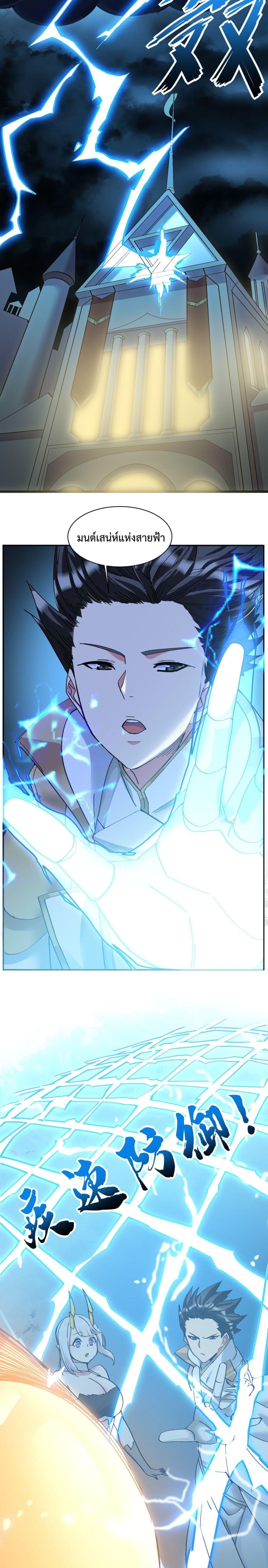 Manga-lc-com อ่านมังงะ อ่านการ์ตูน ออนไลน์ ฟรี After The Dragon Slaying Knight Kissed The Dragon, He Wanted To Wash Away ตอนที่ 1 2 3 4 5 6 7 8 9 10 11 12 13 14 ฟรี ไม่มีโฆษณา Manga-lc - อ่าน มังงะ อ่าน การ์ตูน ออนไลน์ อ่านมังงะ ฟรี