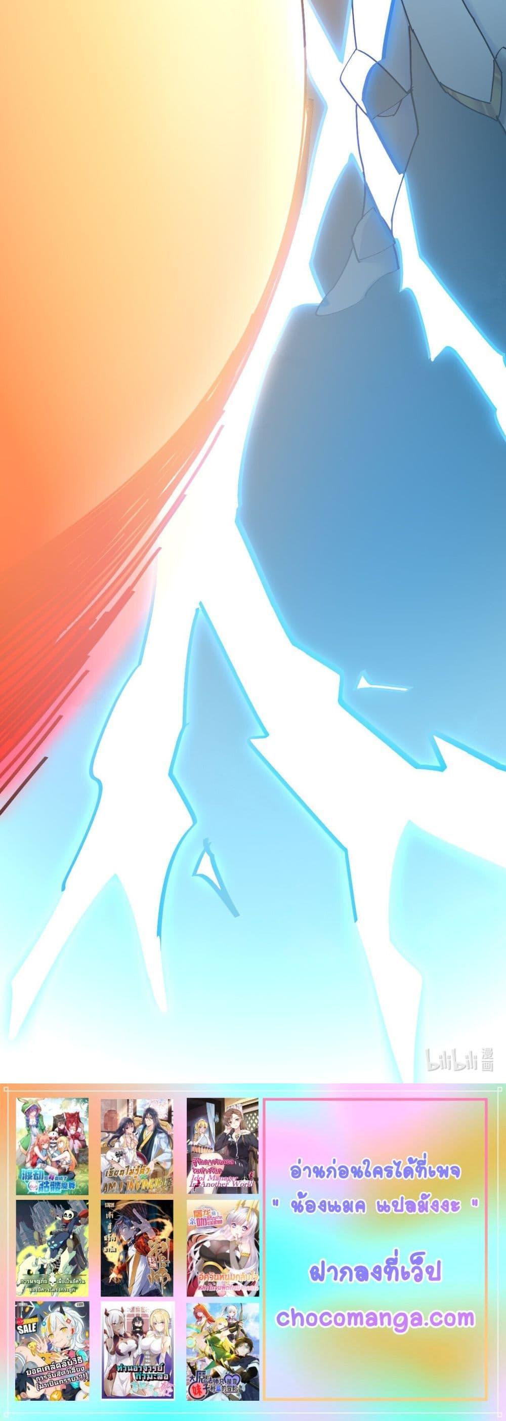 Manga-lc-com อ่านมังงะ อ่านการ์ตูน ออนไลน์ ฟรี After The Dragon Slaying Knight Kissed The Dragon, He Wanted To Wash Away ตอนที่ 1 2 3 4 5 6 7 8 9 10 11 12 13 14 ฟรี ไม่มีโฆษณา Manga-lc - อ่าน มังงะ อ่าน การ์ตูน ออนไลน์ อ่านมังงะ ฟรี