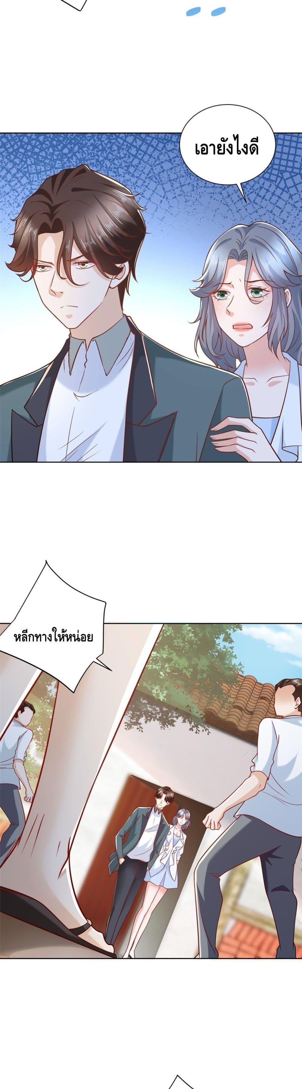 Manga-lc-com อ่านมังงะ อ่านการ์ตูน ออนไลน์ ฟรี RandomlyHaveA ตอนที่ 1 2 3 4 5 6 7 8 9 10 11 12 13 14 ฟรี ไม่มีโฆษณา Manga-lc - อ่าน มังงะ อ่าน การ์ตูน ออนไลน์ อ่านมังงะ ฟรี