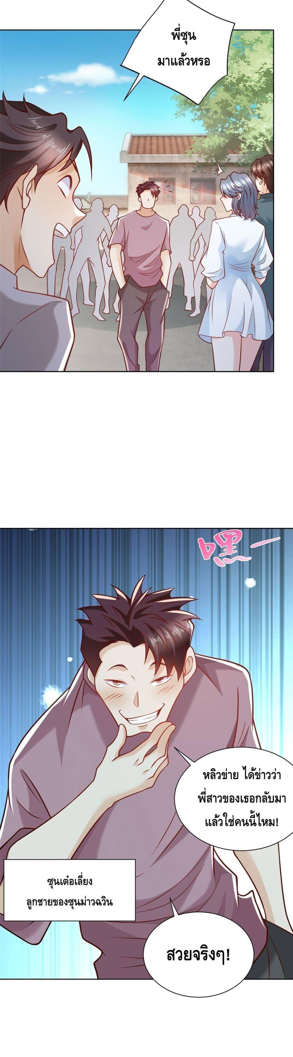 Manga-lc-com อ่านมังงะ อ่านการ์ตูน ออนไลน์ ฟรี RandomlyHaveA ตอนที่ 1 2 3 4 5 6 7 8 9 10 11 12 13 14 ฟรี ไม่มีโฆษณา Manga-lc - อ่าน มังงะ อ่าน การ์ตูน ออนไลน์ อ่านมังงะ ฟรี