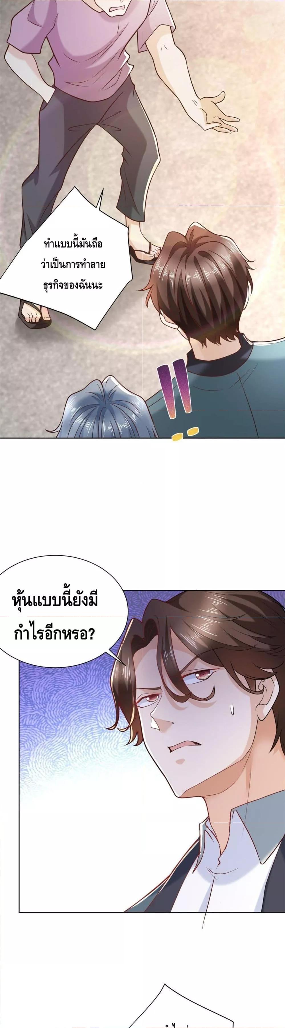 Manga-lc-com อ่านมังงะ อ่านการ์ตูน ออนไลน์ ฟรี RandomlyHaveA ตอนที่ 1 2 3 4 5 6 7 8 9 10 11 12 13 14 ฟรี ไม่มีโฆษณา Manga-lc - อ่าน มังงะ อ่าน การ์ตูน ออนไลน์ อ่านมังงะ ฟรี