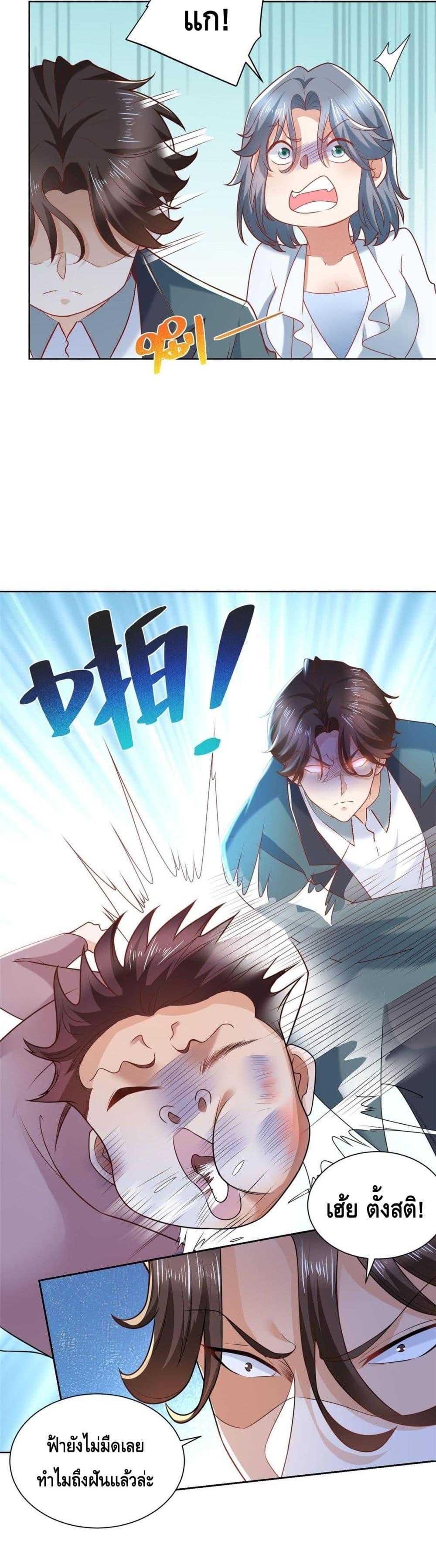 Manga-lc-com อ่านมังงะ อ่านการ์ตูน ออนไลน์ ฟรี RandomlyHaveA ตอนที่ 1 2 3 4 5 6 7 8 9 10 11 12 13 14 ฟรี ไม่มีโฆษณา Manga-lc - อ่าน มังงะ อ่าน การ์ตูน ออนไลน์ อ่านมังงะ ฟรี