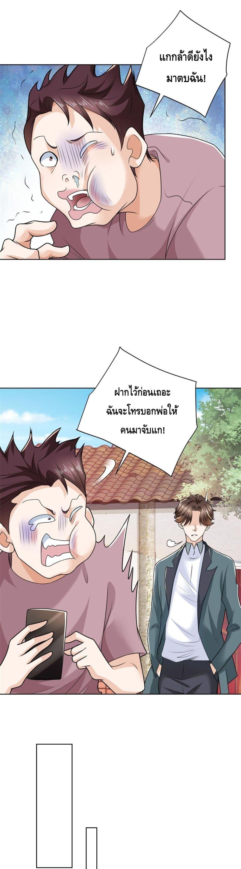 Manga-lc-com อ่านมังงะ อ่านการ์ตูน ออนไลน์ ฟรี RandomlyHaveA ตอนที่ 1 2 3 4 5 6 7 8 9 10 11 12 13 14 ฟรี ไม่มีโฆษณา Manga-lc - อ่าน มังงะ อ่าน การ์ตูน ออนไลน์ อ่านมังงะ ฟรี