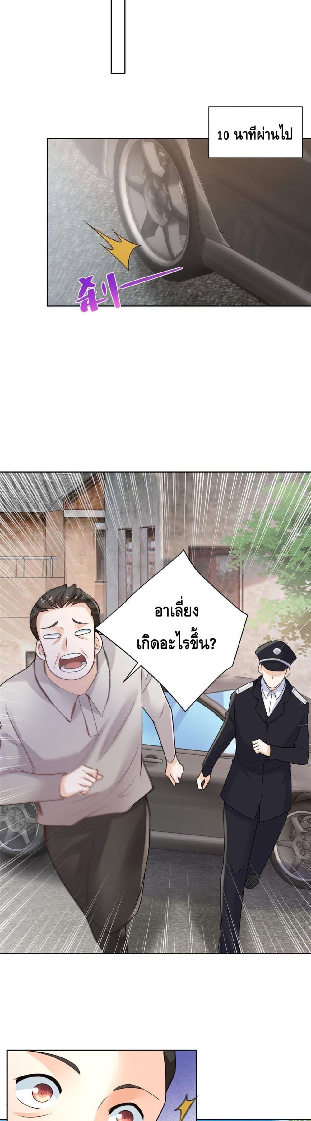 Manga-lc-com อ่านมังงะ อ่านการ์ตูน ออนไลน์ ฟรี RandomlyHaveA ตอนที่ 1 2 3 4 5 6 7 8 9 10 11 12 13 14 ฟรี ไม่มีโฆษณา Manga-lc - อ่าน มังงะ อ่าน การ์ตูน ออนไลน์ อ่านมังงะ ฟรี