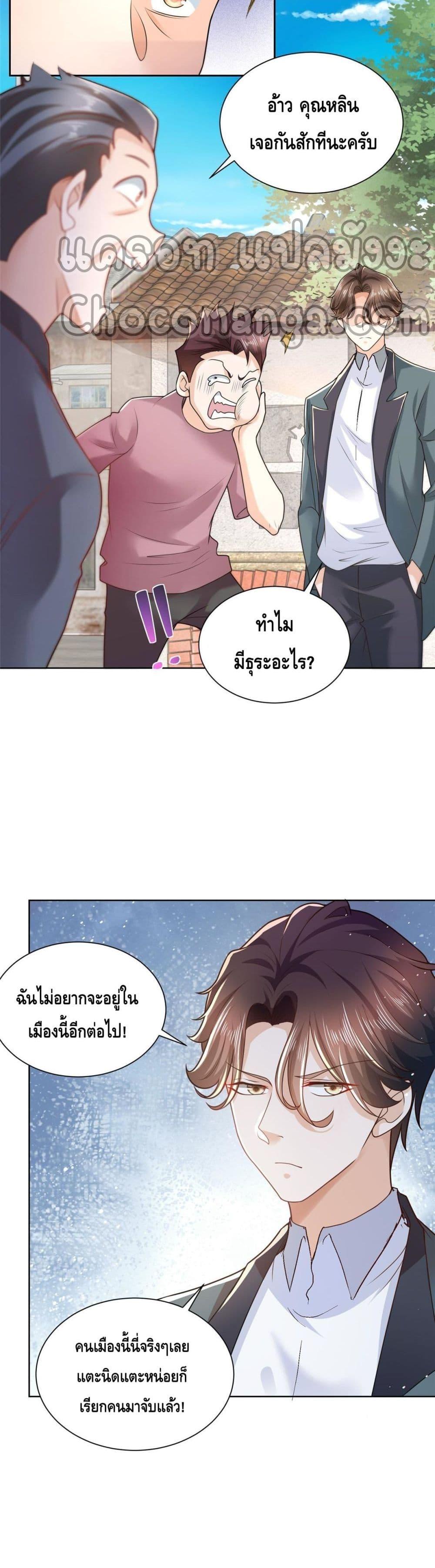 Manga-lc-com อ่านมังงะ อ่านการ์ตูน ออนไลน์ ฟรี RandomlyHaveA ตอนที่ 1 2 3 4 5 6 7 8 9 10 11 12 13 14 ฟรี ไม่มีโฆษณา Manga-lc - อ่าน มังงะ อ่าน การ์ตูน ออนไลน์ อ่านมังงะ ฟรี