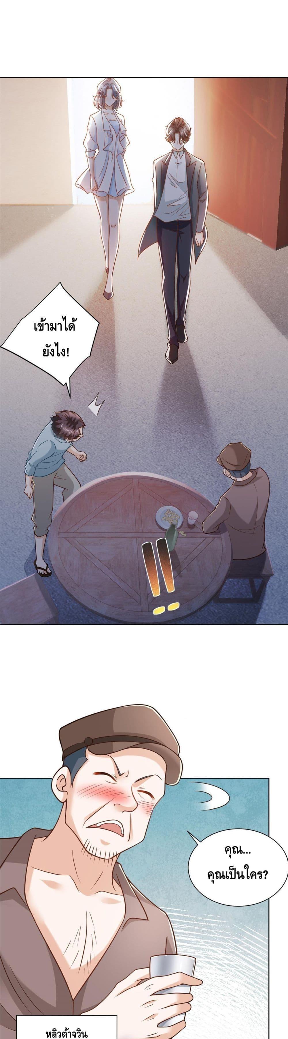 Manga-lc-com อ่านมังงะ อ่านการ์ตูน ออนไลน์ ฟรี RandomlyHaveA ตอนที่ 1 2 3 4 5 6 7 8 9 10 11 12 13 14 ฟรี ไม่มีโฆษณา Manga-lc - อ่าน มังงะ อ่าน การ์ตูน ออนไลน์ อ่านมังงะ ฟรี