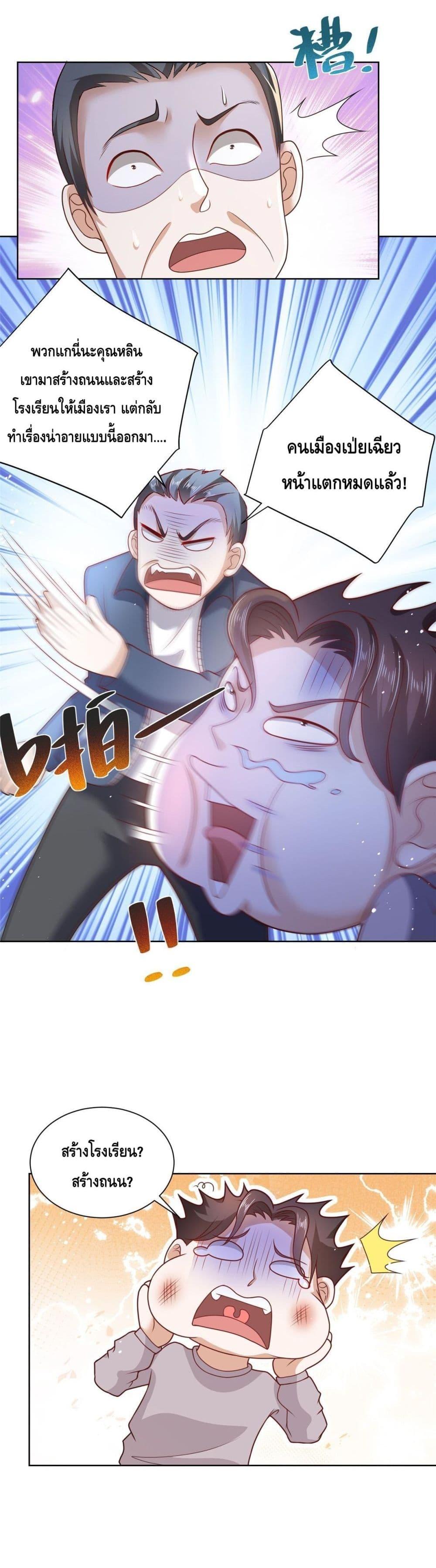 Manga-lc-com อ่านมังงะ อ่านการ์ตูน ออนไลน์ ฟรี RandomlyHaveA ตอนที่ 1 2 3 4 5 6 7 8 9 10 11 12 13 14 ฟรี ไม่มีโฆษณา Manga-lc - อ่าน มังงะ อ่าน การ์ตูน ออนไลน์ อ่านมังงะ ฟรี
