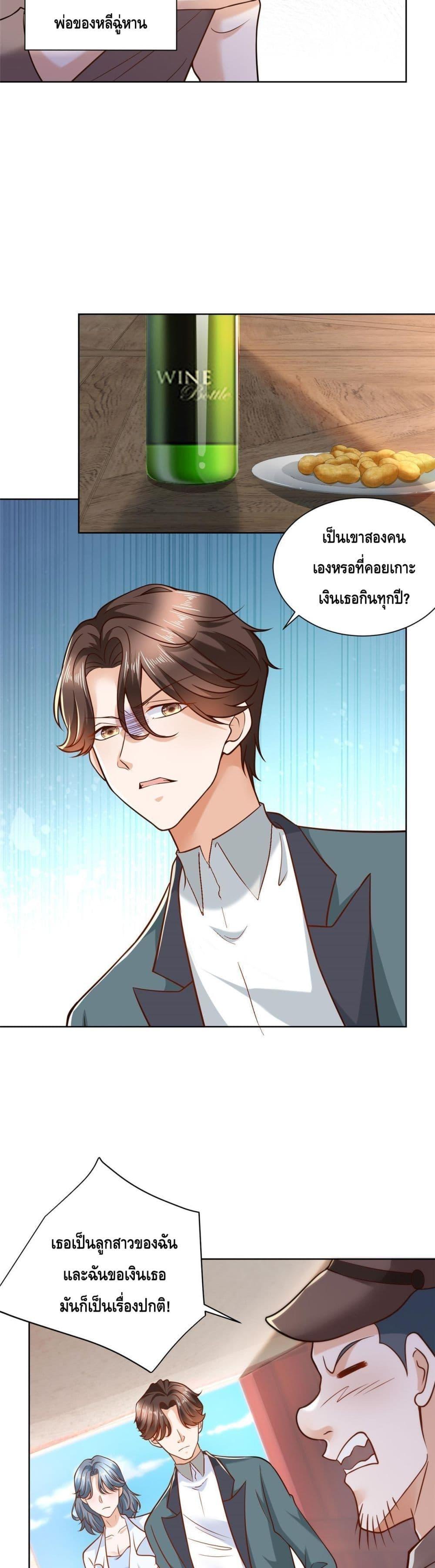 Manga-lc-com อ่านมังงะ อ่านการ์ตูน ออนไลน์ ฟรี RandomlyHaveA ตอนที่ 1 2 3 4 5 6 7 8 9 10 11 12 13 14 ฟรี ไม่มีโฆษณา Manga-lc - อ่าน มังงะ อ่าน การ์ตูน ออนไลน์ อ่านมังงะ ฟรี