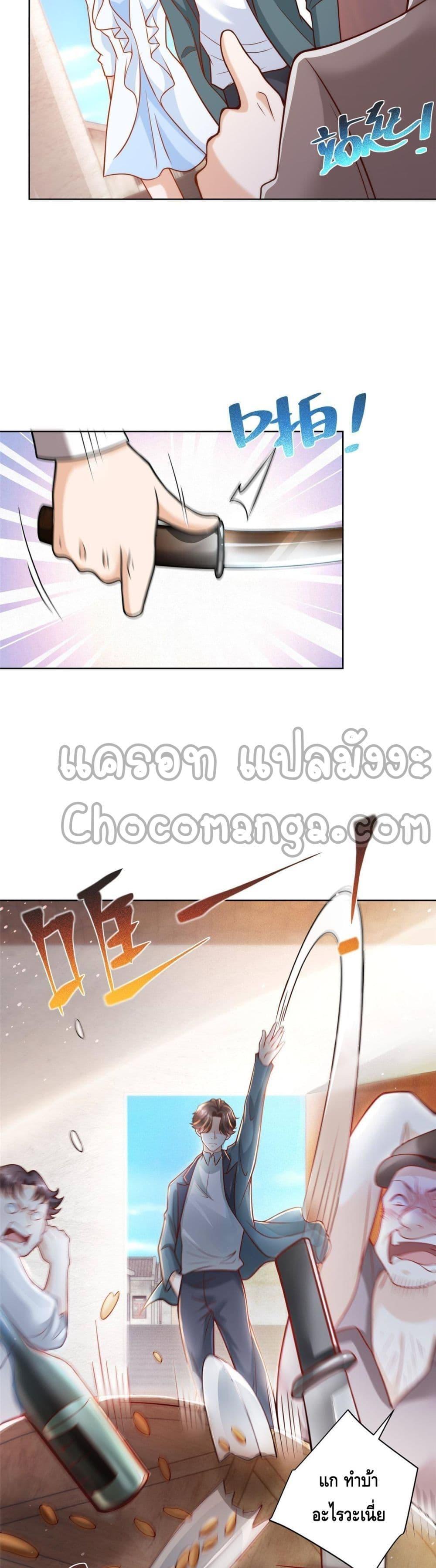 Manga-lc-com อ่านมังงะ อ่านการ์ตูน ออนไลน์ ฟรี RandomlyHaveA ตอนที่ 1 2 3 4 5 6 7 8 9 10 11 12 13 14 ฟรี ไม่มีโฆษณา Manga-lc - อ่าน มังงะ อ่าน การ์ตูน ออนไลน์ อ่านมังงะ ฟรี
