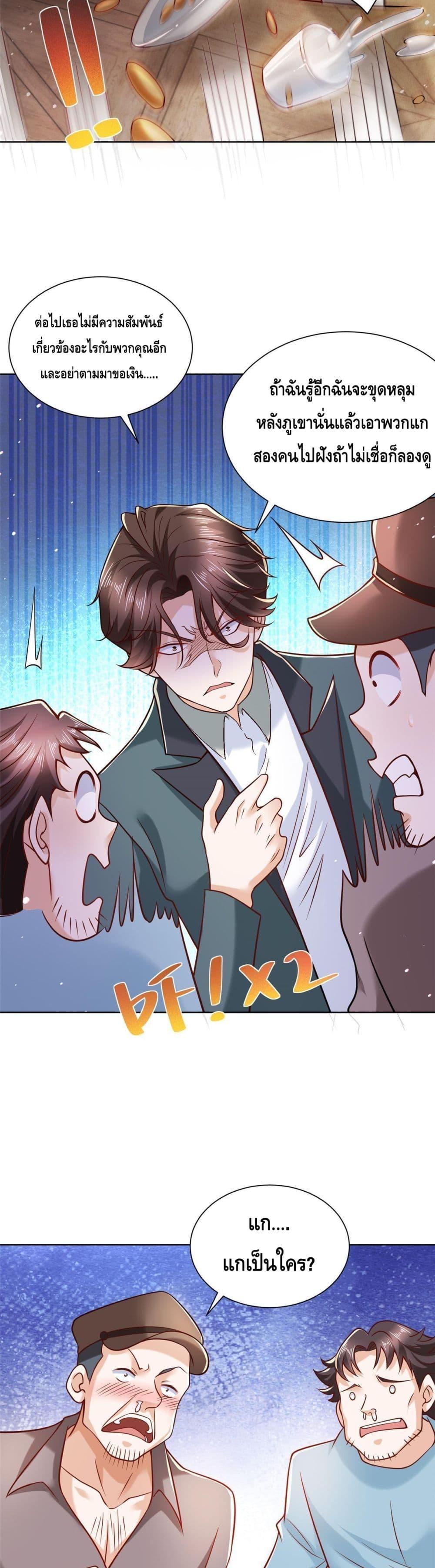 Manga-lc-com อ่านมังงะ อ่านการ์ตูน ออนไลน์ ฟรี RandomlyHaveA ตอนที่ 1 2 3 4 5 6 7 8 9 10 11 12 13 14 ฟรี ไม่มีโฆษณา Manga-lc - อ่าน มังงะ อ่าน การ์ตูน ออนไลน์ อ่านมังงะ ฟรี