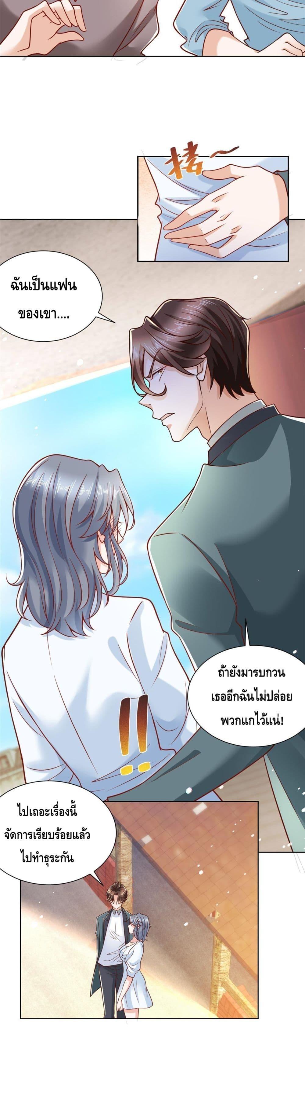Manga-lc-com อ่านมังงะ อ่านการ์ตูน ออนไลน์ ฟรี RandomlyHaveA ตอนที่ 1 2 3 4 5 6 7 8 9 10 11 12 13 14 ฟรี ไม่มีโฆษณา Manga-lc - อ่าน มังงะ อ่าน การ์ตูน ออนไลน์ อ่านมังงะ ฟรี