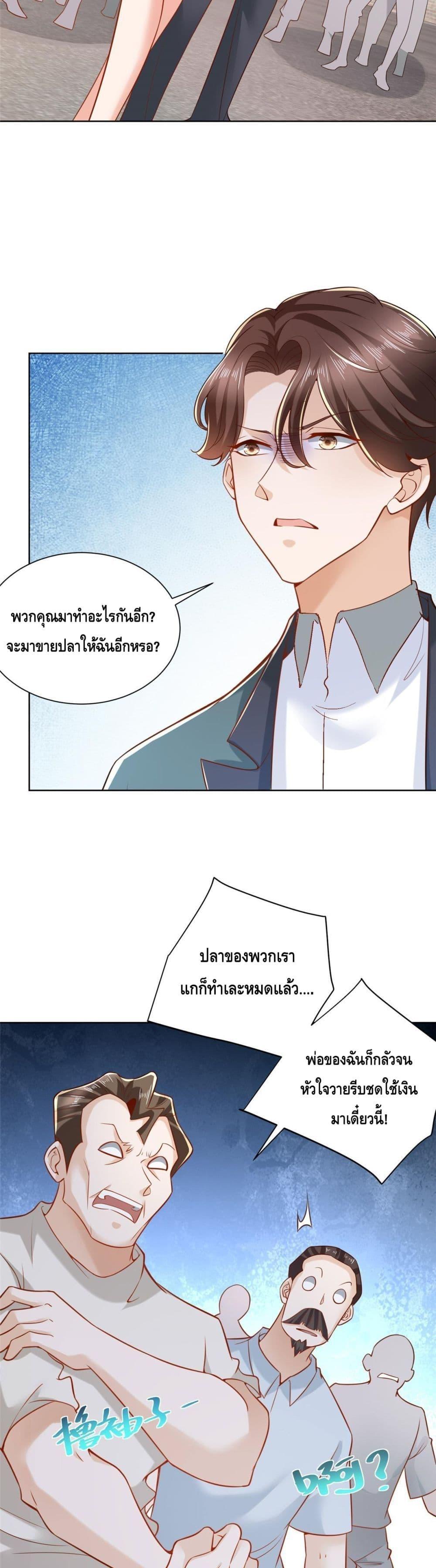 Manga-lc-com อ่านมังงะ อ่านการ์ตูน ออนไลน์ ฟรี RandomlyHaveA ตอนที่ 1 2 3 4 5 6 7 8 9 10 11 12 13 14 ฟรี ไม่มีโฆษณา Manga-lc - อ่าน มังงะ อ่าน การ์ตูน ออนไลน์ อ่านมังงะ ฟรี