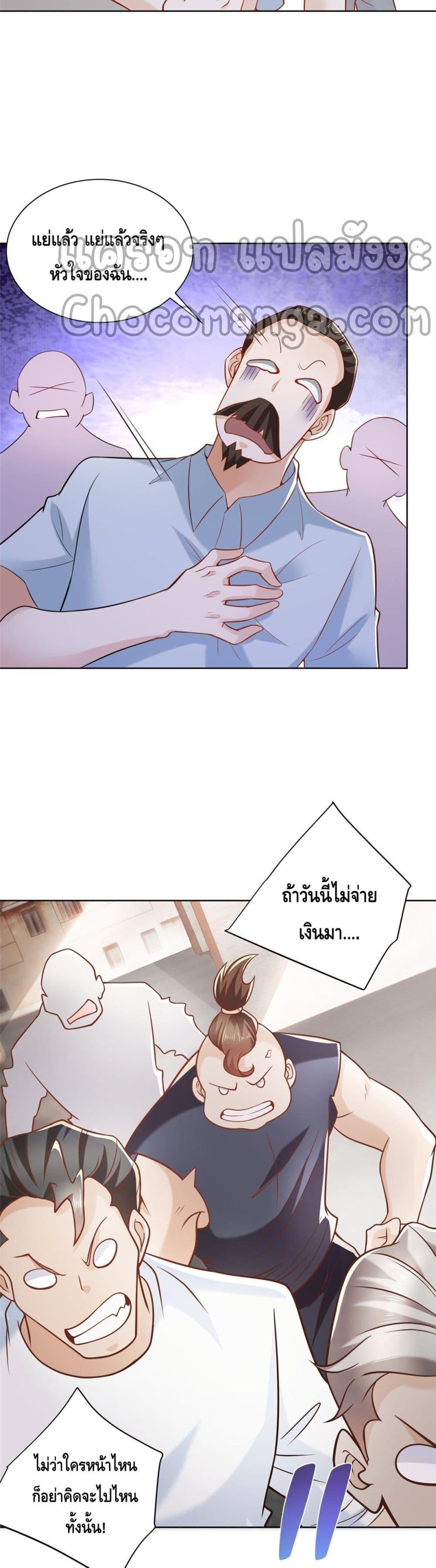 Manga-lc-com อ่านมังงะ อ่านการ์ตูน ออนไลน์ ฟรี RandomlyHaveA ตอนที่ 1 2 3 4 5 6 7 8 9 10 11 12 13 14 ฟรี ไม่มีโฆษณา Manga-lc - อ่าน มังงะ อ่าน การ์ตูน ออนไลน์ อ่านมังงะ ฟรี