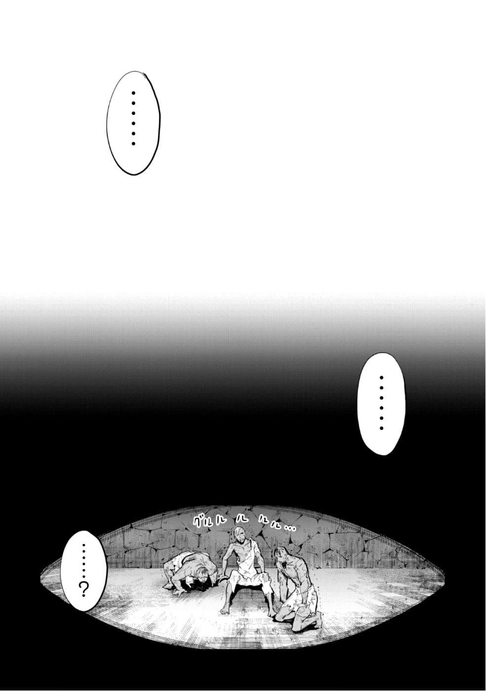 Manga-lc-com อ่านมังงะ อ่านการ์ตูน ออนไลน์ ฟรี Do You Think Someone Like You Could Defeat the Demon Lord ตอนที่ 1 2 3 4 5 6 7 8 9 10 11 12 13 14 ฟรี ไม่มีโฆษณา Manga-lc - อ่าน มังงะ อ่าน การ์ตูน ออนไลน์ อ่านมังงะ ฟรี