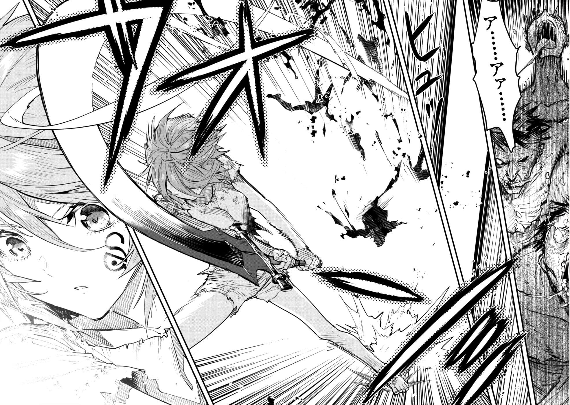 Manga-lc-com อ่านมังงะ อ่านการ์ตูน ออนไลน์ ฟรี Do You Think Someone Like You Could Defeat the Demon Lord ตอนที่ 1 2 3 4 5 6 7 8 9 10 11 12 13 14 ฟรี ไม่มีโฆษณา Manga-lc - อ่าน มังงะ อ่าน การ์ตูน ออนไลน์ อ่านมังงะ ฟรี