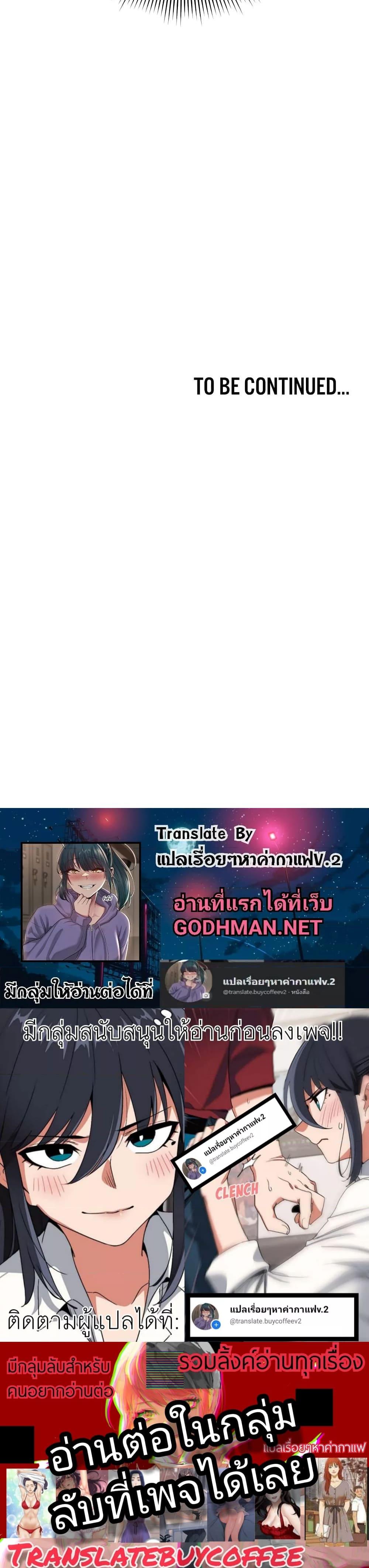 Doujin-Lc- อ่าน โดจิน มังฮวา เกาหลี ญี่ปุ่น จีน แปลไทย Outsider The Invisible Man ตอนที่ 1 2 3 4 5 6 7 8 9 10 11 12 13 14 ฟรี ไม่มีโฆษณา อ่าน โดจิน Manhwa เกาหลี ญี่ปุ่น จีน เรามีครบ คัดมาให้เน้นๆ โดจิน 18+ รับประกันความฟินโดย  Doujin Lc