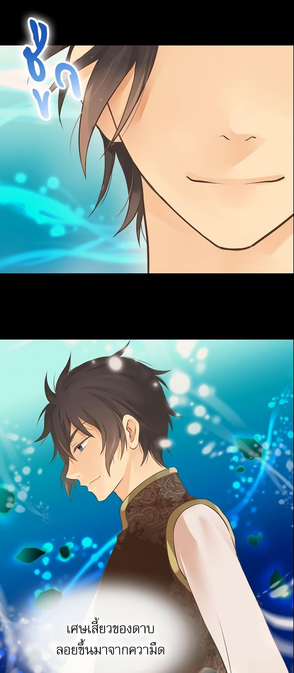 Manga-lc-com อ่านมังงะ อ่านการ์ตูน ออนไลน์ ฟรี Daughter of the Emperor ตอนที่ 1 2 3 4 5 6 7 8 9 10 11 12 13 14 ฟรี ไม่มีโฆษณา Manga-lc - อ่าน มังงะ อ่าน การ์ตูน ออนไลน์ อ่านมังงะ ฟรี