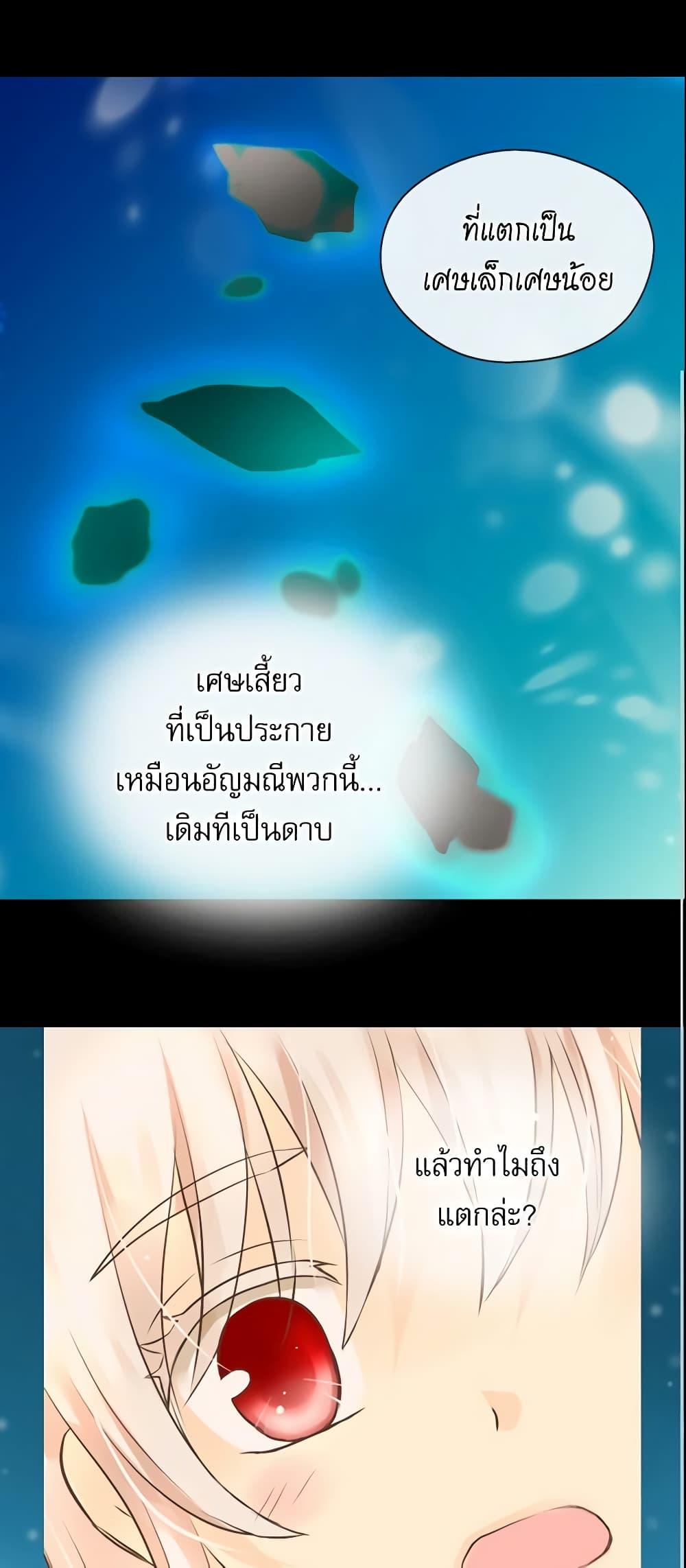 Manga-lc-com อ่านมังงะ อ่านการ์ตูน ออนไลน์ ฟรี Daughter of the Emperor ตอนที่ 1 2 3 4 5 6 7 8 9 10 11 12 13 14 ฟรี ไม่มีโฆษณา Manga-lc - อ่าน มังงะ อ่าน การ์ตูน ออนไลน์ อ่านมังงะ ฟรี