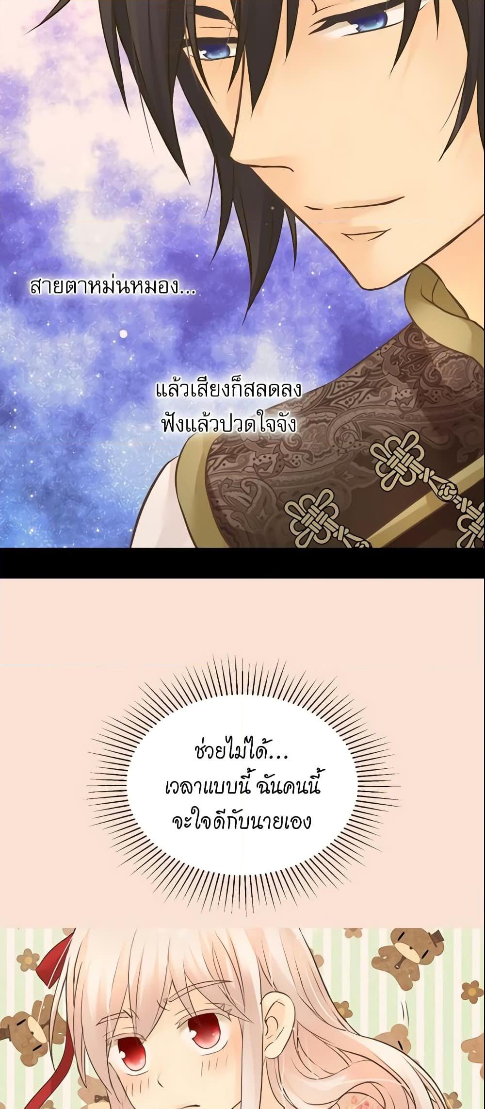 Manga-lc-com อ่านมังงะ อ่านการ์ตูน ออนไลน์ ฟรี Daughter of the Emperor ตอนที่ 1 2 3 4 5 6 7 8 9 10 11 12 13 14 ฟรี ไม่มีโฆษณา Manga-lc - อ่าน มังงะ อ่าน การ์ตูน ออนไลน์ อ่านมังงะ ฟรี