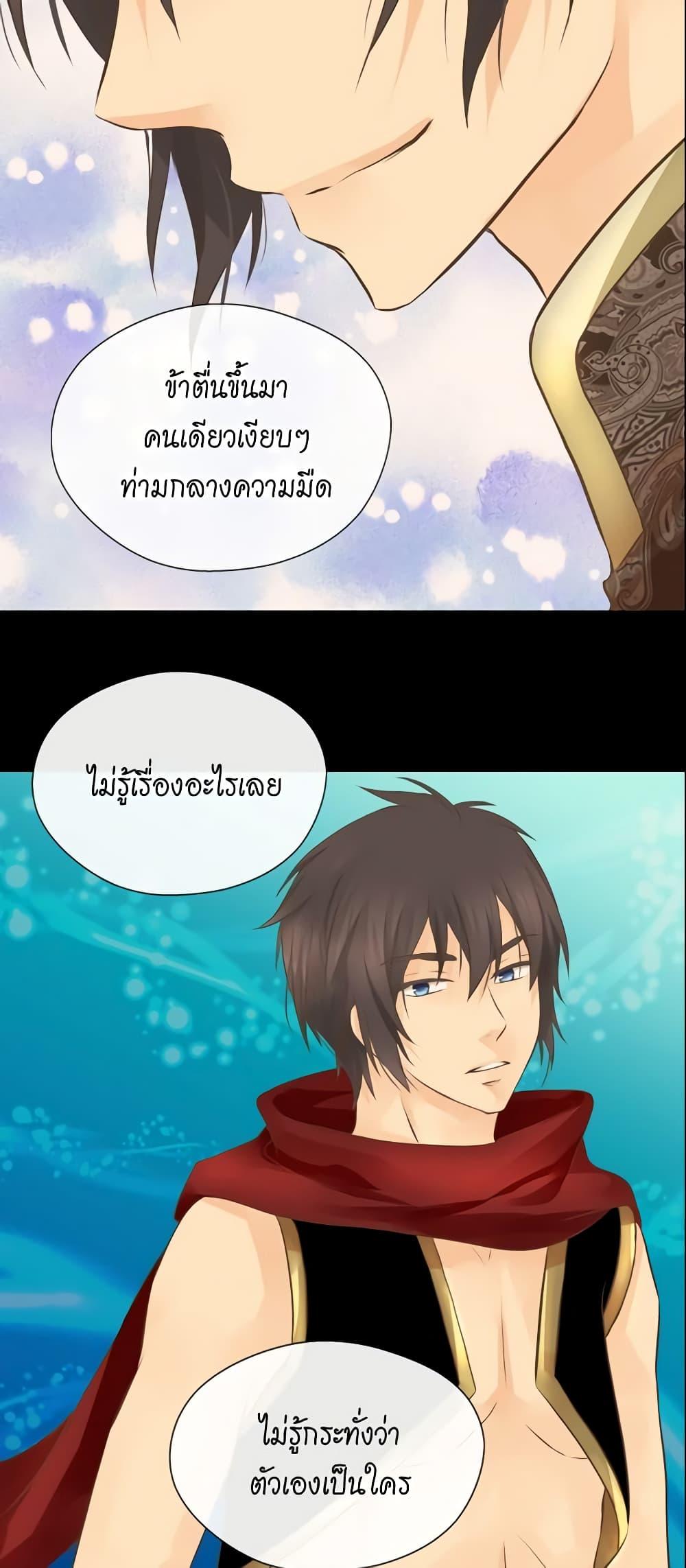 Manga-lc-com อ่านมังงะ อ่านการ์ตูน ออนไลน์ ฟรี Daughter of the Emperor ตอนที่ 1 2 3 4 5 6 7 8 9 10 11 12 13 14 ฟรี ไม่มีโฆษณา Manga-lc - อ่าน มังงะ อ่าน การ์ตูน ออนไลน์ อ่านมังงะ ฟรี