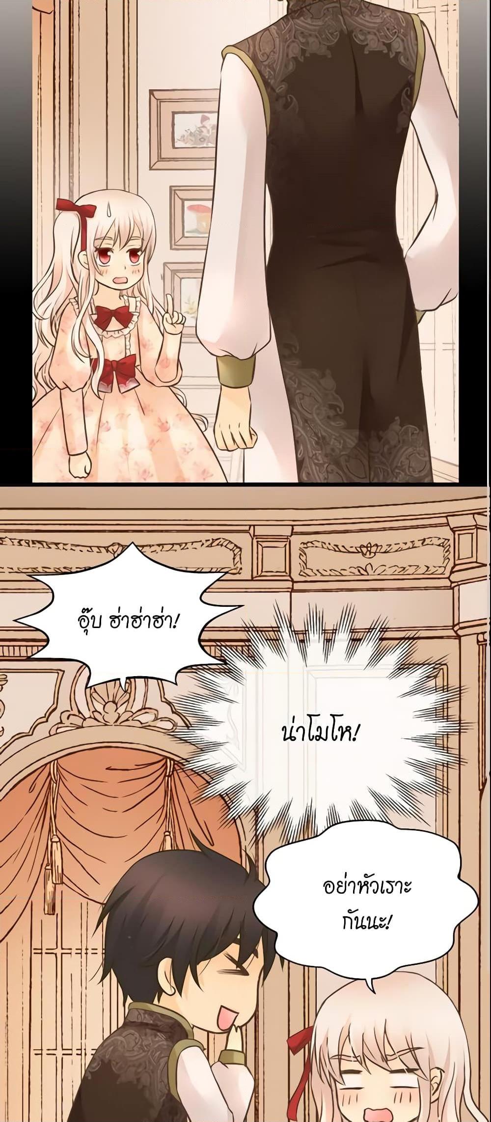 Manga-lc-com อ่านมังงะ อ่านการ์ตูน ออนไลน์ ฟรี Daughter of the Emperor ตอนที่ 1 2 3 4 5 6 7 8 9 10 11 12 13 14 ฟรี ไม่มีโฆษณา Manga-lc - อ่าน มังงะ อ่าน การ์ตูน ออนไลน์ อ่านมังงะ ฟรี