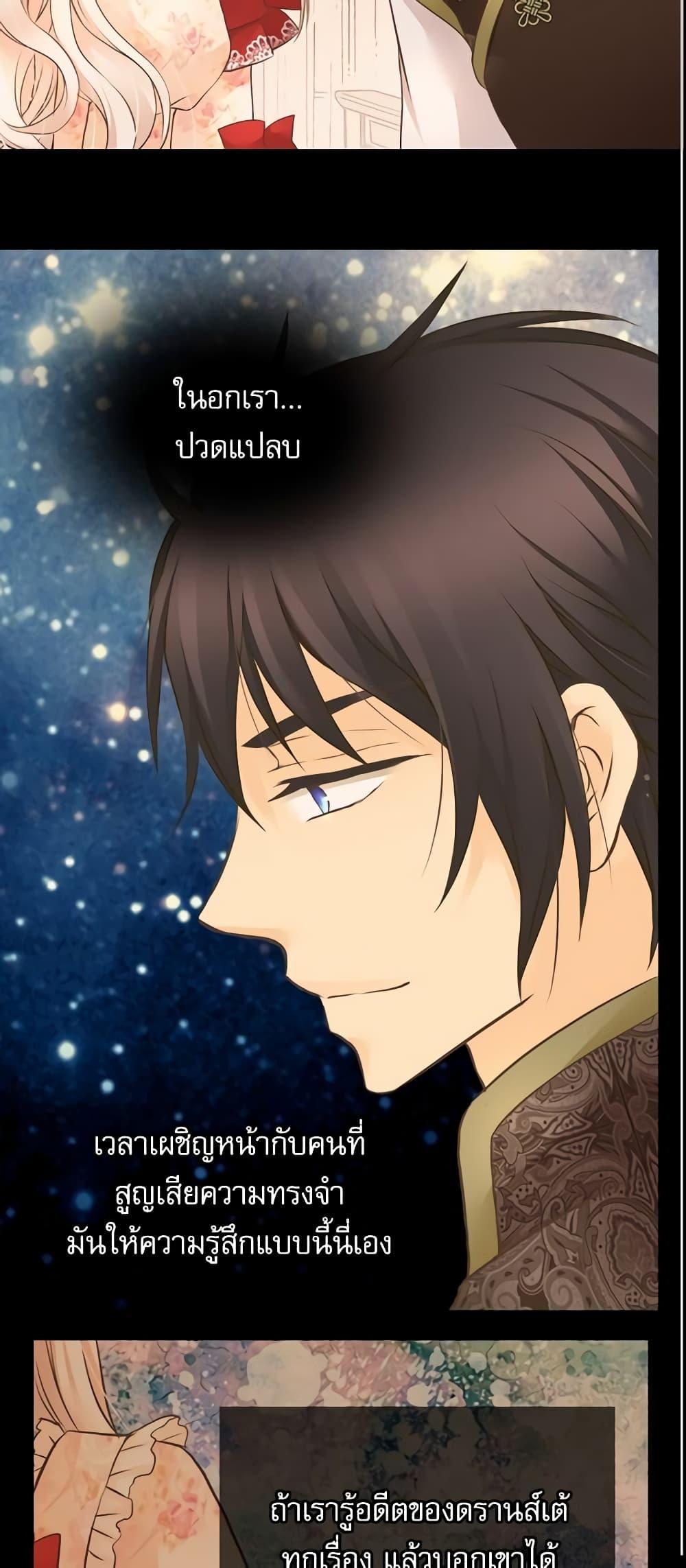 Manga-lc-com อ่านมังงะ อ่านการ์ตูน ออนไลน์ ฟรี Daughter of the Emperor ตอนที่ 1 2 3 4 5 6 7 8 9 10 11 12 13 14 ฟรี ไม่มีโฆษณา Manga-lc - อ่าน มังงะ อ่าน การ์ตูน ออนไลน์ อ่านมังงะ ฟรี