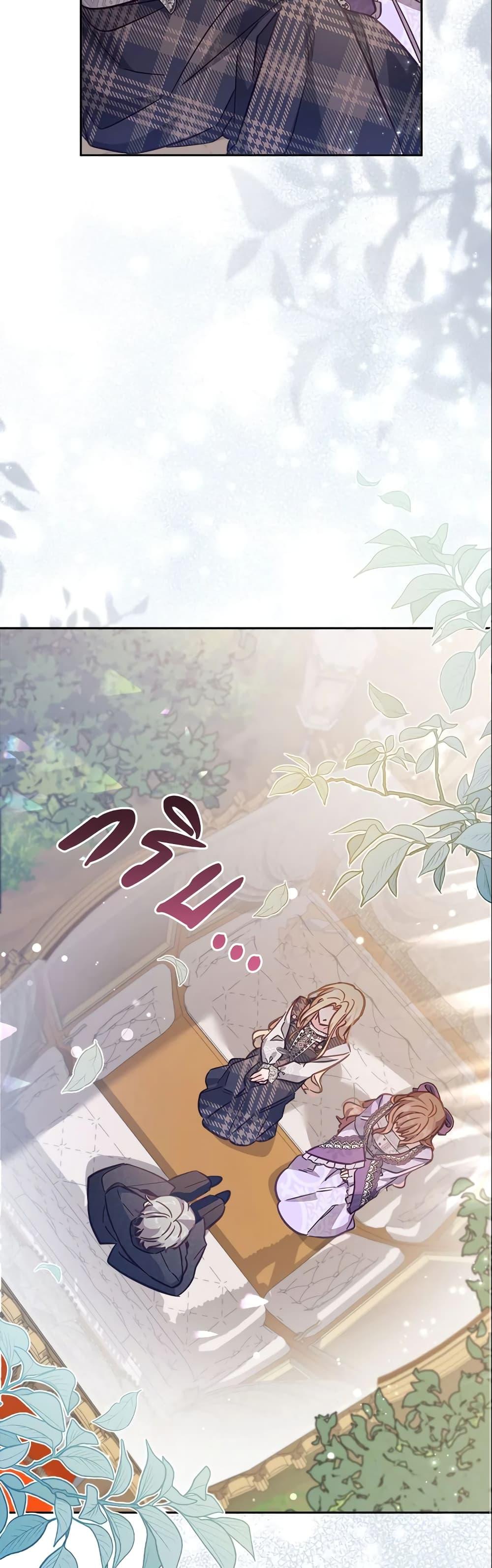 Manga-lc-com อ่านมังงะ อ่านการ์ตูน ออนไลน์ ฟรี No Place for the Fake Princess ตอนที่ 1 2 3 4 5 6 7 8 9 10 11 12 13 14 ฟรี ไม่มีโฆษณา Manga-lc - อ่าน มังงะ อ่าน การ์ตูน ออนไลน์ อ่านมังงะ ฟรี