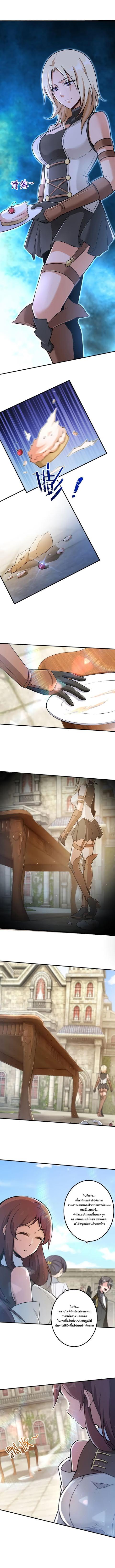 Manga-lc-com อ่านมังงะ อ่านการ์ตูน ออนไลน์ ฟรี Release That Witch ตอนที่ 1 2 3 4 5 6 7 8 9 10 11 12 13 14 ฟรี ไม่มีโฆษณา Manga-lc - อ่าน มังงะ อ่าน การ์ตูน ออนไลน์ อ่านมังงะ ฟรี