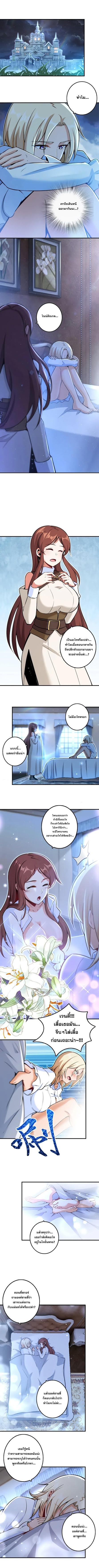 Manga-lc-com อ่านมังงะ อ่านการ์ตูน ออนไลน์ ฟรี Release That Witch ตอนที่ 1 2 3 4 5 6 7 8 9 10 11 12 13 14 ฟรี ไม่มีโฆษณา Manga-lc - อ่าน มังงะ อ่าน การ์ตูน ออนไลน์ อ่านมังงะ ฟรี