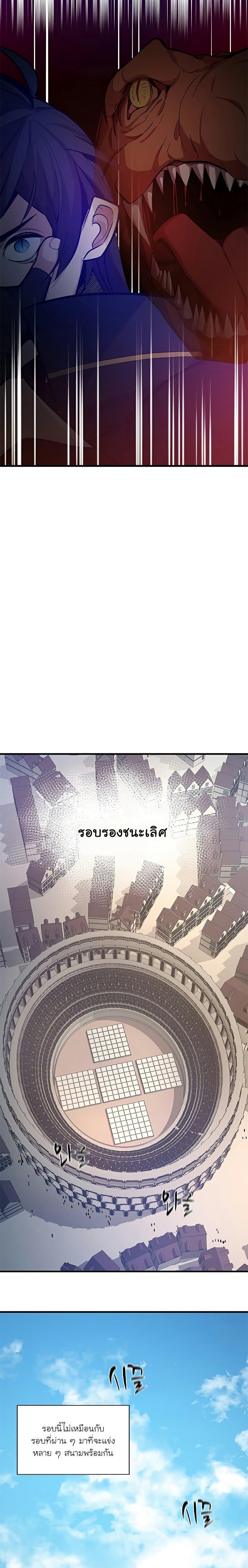 Manga-lc-com อ่านมังงะ อ่านการ์ตูน ออนไลน์ ฟรี The Tutorial is Too Hard ตอนที่ 1 2 3 4 5 6 7 8 9 10 11 12 13 14 ฟรี ไม่มีโฆษณา Manga-lc - อ่าน มังงะ อ่าน การ์ตูน ออนไลน์ อ่านมังงะ ฟรี