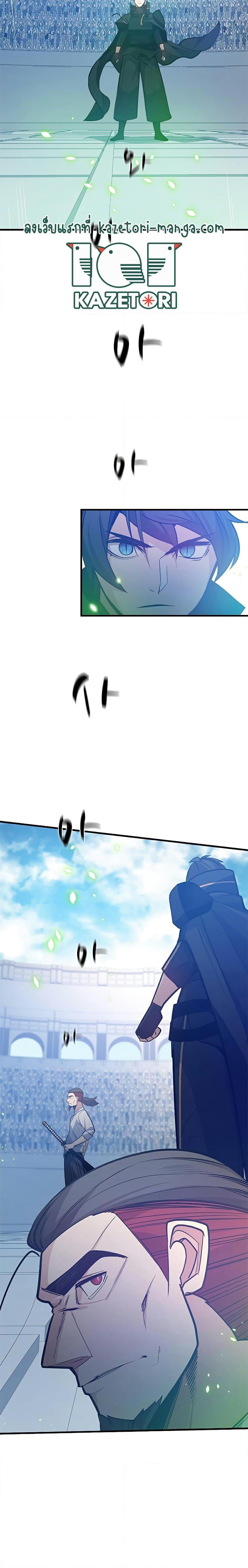 Manga-lc-com อ่านมังงะ อ่านการ์ตูน ออนไลน์ ฟรี The Tutorial is Too Hard ตอนที่ 1 2 3 4 5 6 7 8 9 10 11 12 13 14 ฟรี ไม่มีโฆษณา Manga-lc - อ่าน มังงะ อ่าน การ์ตูน ออนไลน์ อ่านมังงะ ฟรี