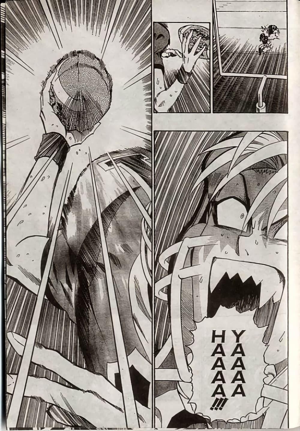 Manga-lc-com อ่านมังงะ อ่านการ์ตูน ออนไลน์ ฟรี Eyeshield 21 ตอนที่ 1 2 3 4 5 6 7 8 9 10 11 12 13 14 ฟรี ไม่มีโฆษณา Manga-lc - อ่าน มังงะ อ่าน การ์ตูน ออนไลน์ อ่านมังงะ ฟรี