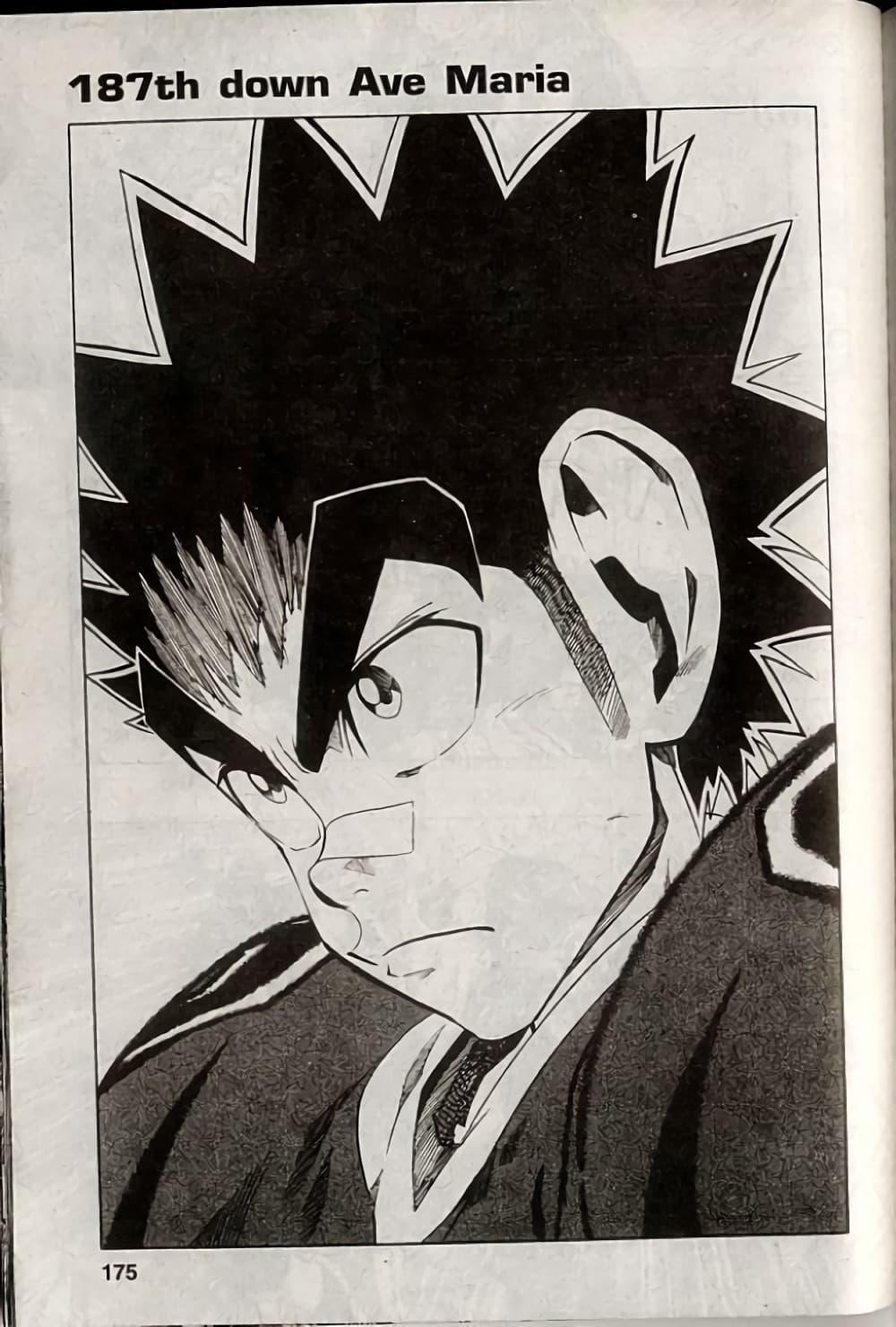 Manga-lc-com อ่านมังงะ อ่านการ์ตูน ออนไลน์ ฟรี Eyeshield 21 ตอนที่ 1 2 3 4 5 6 7 8 9 10 11 12 13 14 ฟรี ไม่มีโฆษณา Manga-lc - อ่าน มังงะ อ่าน การ์ตูน ออนไลน์ อ่านมังงะ ฟรี