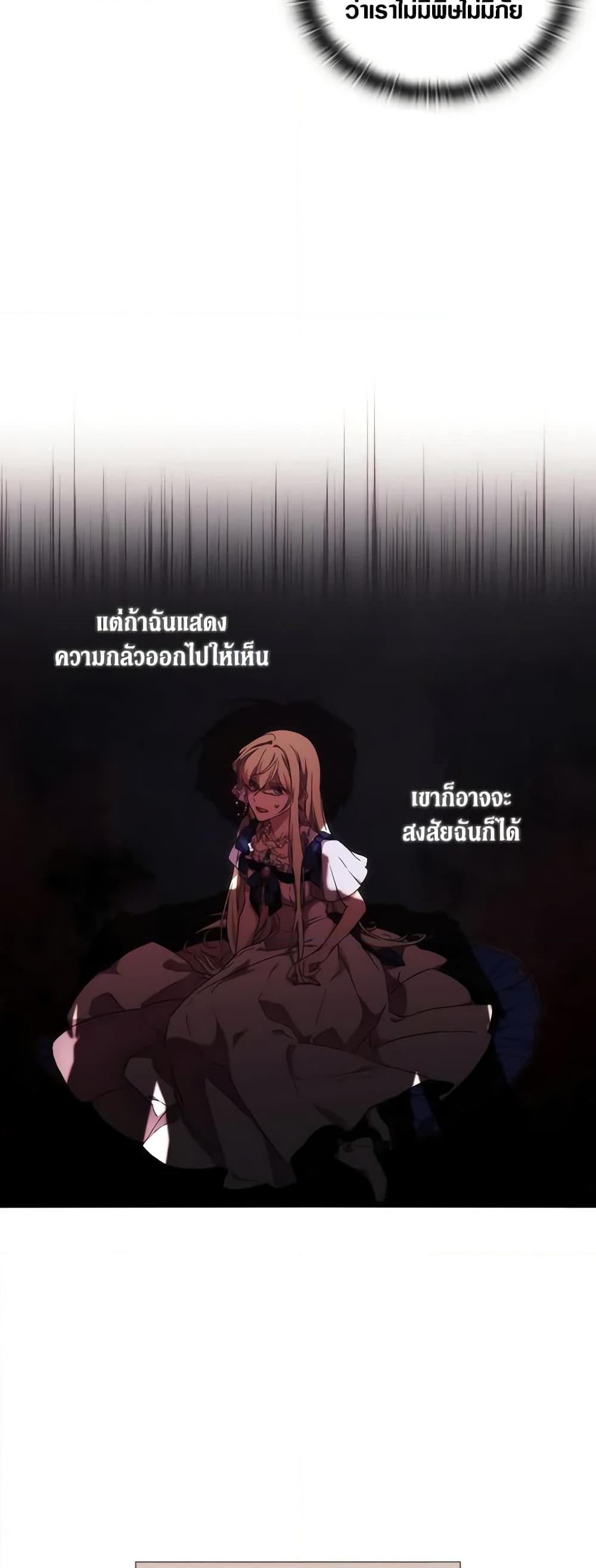 Manga-lc-com อ่านมังงะ อ่านการ์ตูน ออนไลน์ ฟรี When the Villainess Is in Love ตอนที่ 1 2 3 4 5 6 7 8 9 10 11 12 13 14 ฟรี ไม่มีโฆษณา Manga-lc - อ่าน มังงะ อ่าน การ์ตูน ออนไลน์ อ่านมังงะ ฟรี