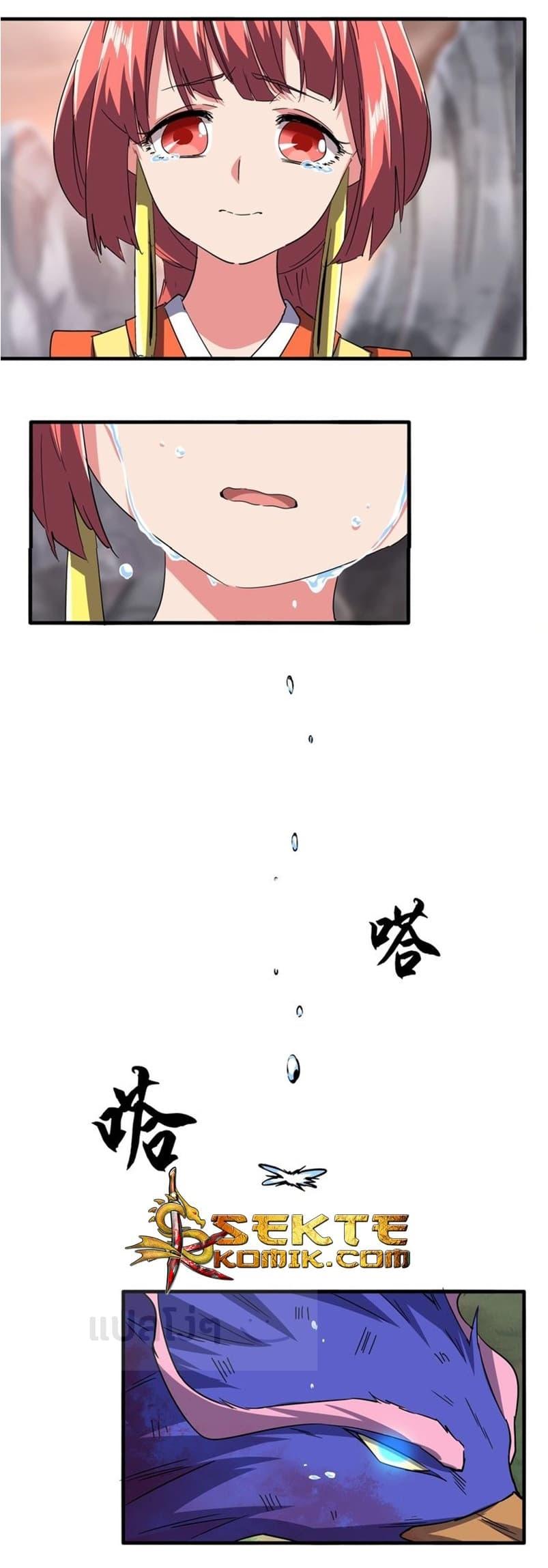 Manga-lc-com อ่านมังงะ อ่านการ์ตูน ออนไลน์ ฟรี Magic Emperor ตอนที่ 1 2 3 4 5 6 7 8 9 10 11 12 13 14 ฟรี ไม่มีโฆษณา Manga-lc - อ่าน มังงะ อ่าน การ์ตูน ออนไลน์ อ่านมังงะ ฟรี