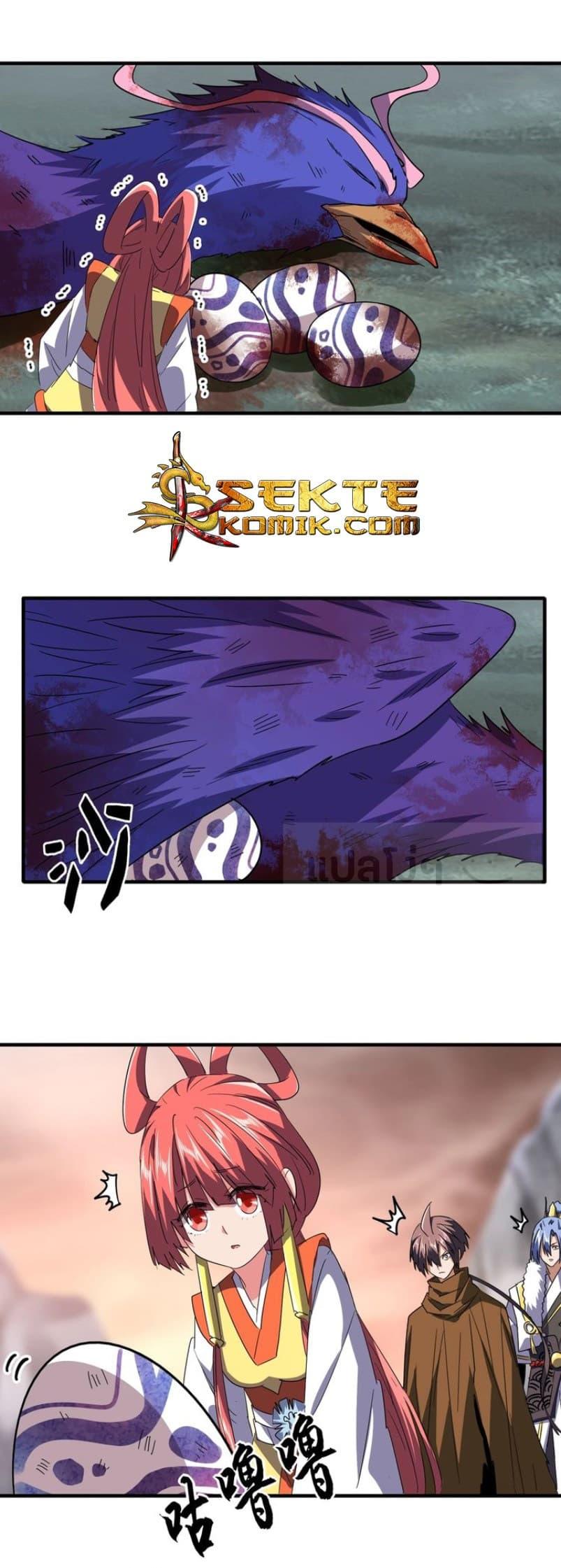 Manga-lc-com อ่านมังงะ อ่านการ์ตูน ออนไลน์ ฟรี Magic Emperor ตอนที่ 1 2 3 4 5 6 7 8 9 10 11 12 13 14 ฟรี ไม่มีโฆษณา Manga-lc - อ่าน มังงะ อ่าน การ์ตูน ออนไลน์ อ่านมังงะ ฟรี
