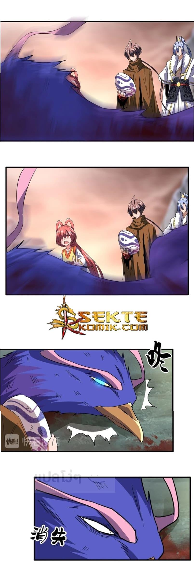 Manga-lc-com อ่านมังงะ อ่านการ์ตูน ออนไลน์ ฟรี Magic Emperor ตอนที่ 1 2 3 4 5 6 7 8 9 10 11 12 13 14 ฟรี ไม่มีโฆษณา Manga-lc - อ่าน มังงะ อ่าน การ์ตูน ออนไลน์ อ่านมังงะ ฟรี