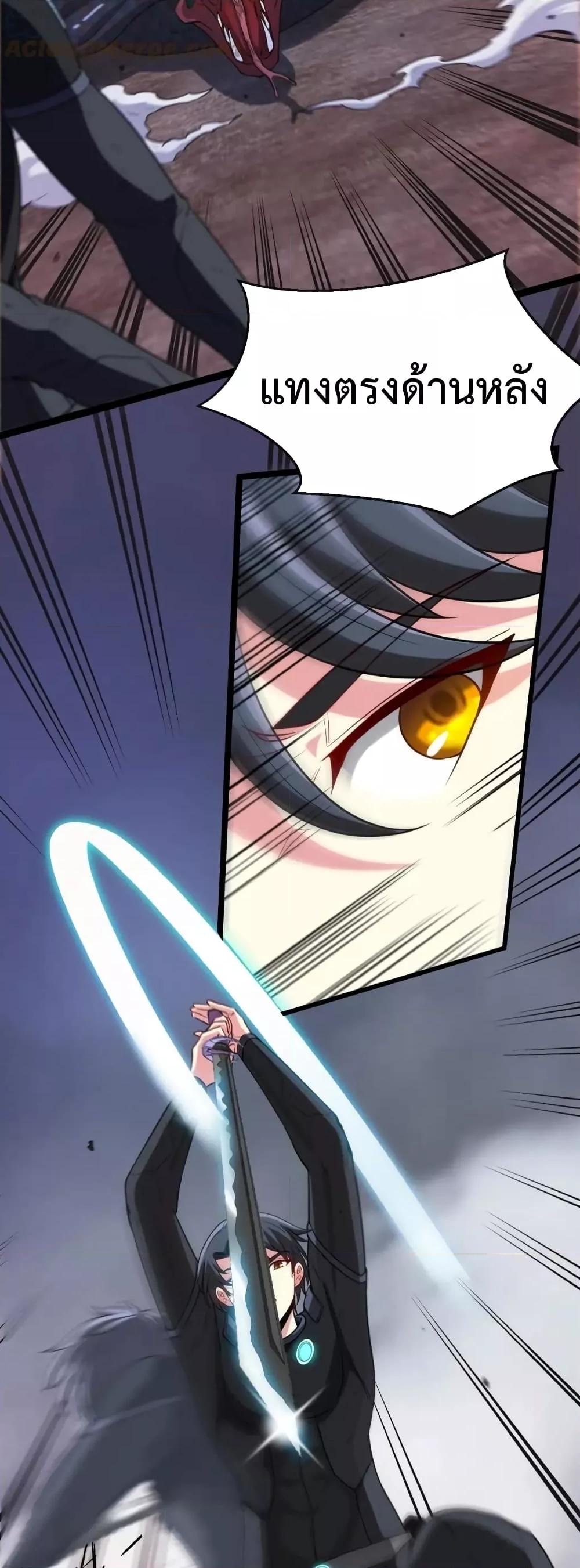 Manga-lc-com อ่านมังงะ อ่านการ์ตูน ออนไลน์ ฟรี SuperGodSyste ตอนที่ 1 2 3 4 5 6 7 8 9 10 11 12 13 14 ฟรี ไม่มีโฆษณา Manga-lc - อ่าน มังงะ อ่าน การ์ตูน ออนไลน์ อ่านมังงะ ฟรี