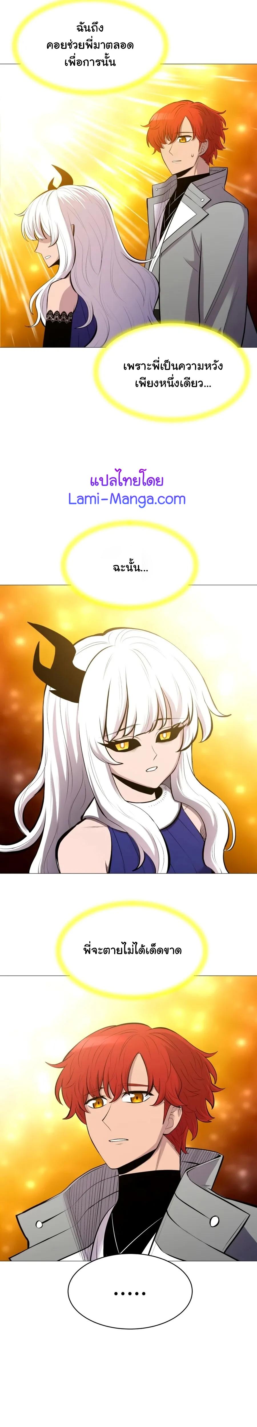 Manga-lc-com อ่านมังงะ อ่านการ์ตูน ออนไลน์ ฟรี Updater ตอนที่ 1 2 3 4 5 6 7 8 9 10 11 12 13 14 ฟรี ไม่มีโฆษณา Manga-lc - อ่าน มังงะ อ่าน การ์ตูน ออนไลน์ อ่านมังงะ ฟรี