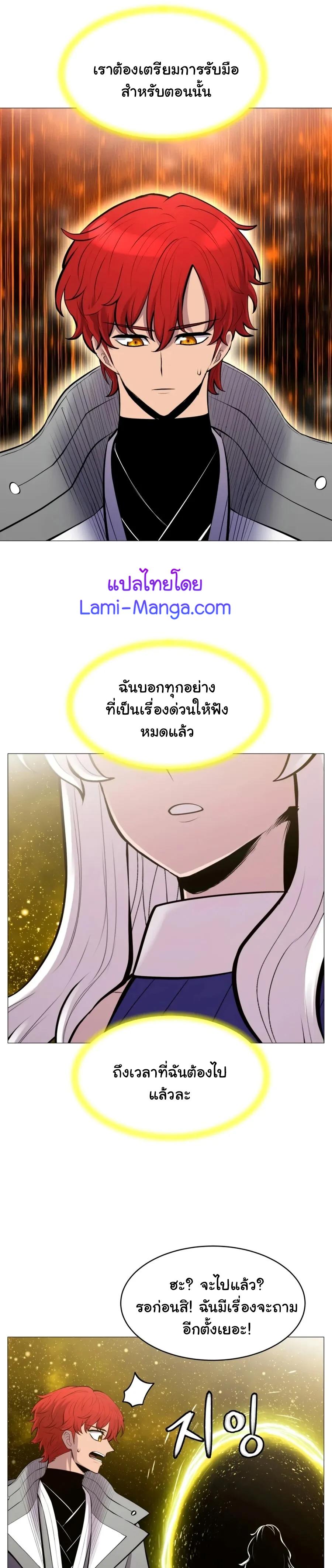 Manga-lc-com อ่านมังงะ อ่านการ์ตูน ออนไลน์ ฟรี Updater ตอนที่ 1 2 3 4 5 6 7 8 9 10 11 12 13 14 ฟรี ไม่มีโฆษณา Manga-lc - อ่าน มังงะ อ่าน การ์ตูน ออนไลน์ อ่านมังงะ ฟรี