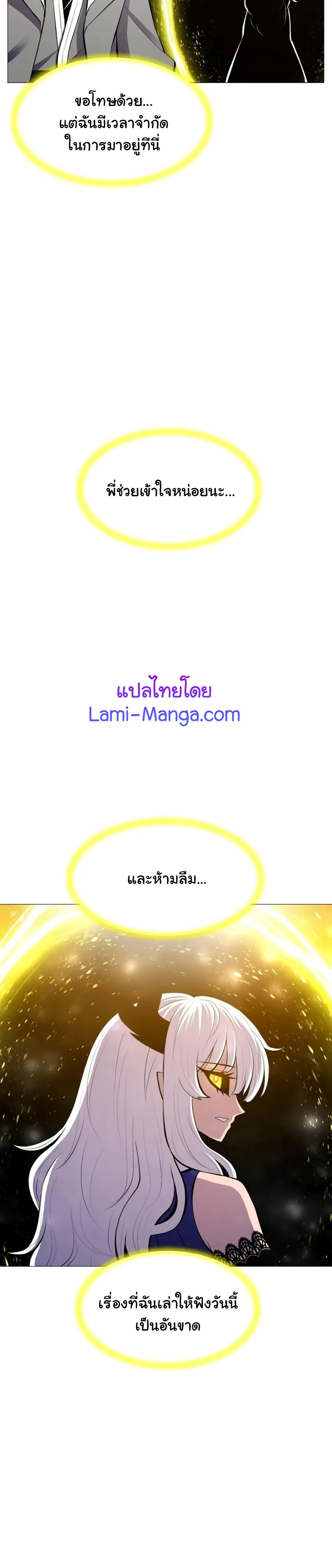 Manga-lc-com อ่านมังงะ อ่านการ์ตูน ออนไลน์ ฟรี Updater ตอนที่ 1 2 3 4 5 6 7 8 9 10 11 12 13 14 ฟรี ไม่มีโฆษณา Manga-lc - อ่าน มังงะ อ่าน การ์ตูน ออนไลน์ อ่านมังงะ ฟรี