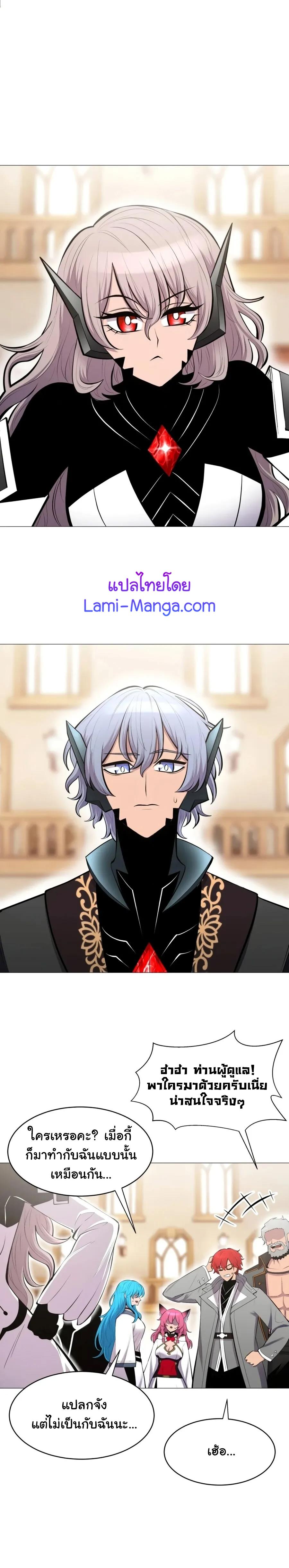 Manga-lc-com อ่านมังงะ อ่านการ์ตูน ออนไลน์ ฟรี Updater ตอนที่ 1 2 3 4 5 6 7 8 9 10 11 12 13 14 ฟรี ไม่มีโฆษณา Manga-lc - อ่าน มังงะ อ่าน การ์ตูน ออนไลน์ อ่านมังงะ ฟรี