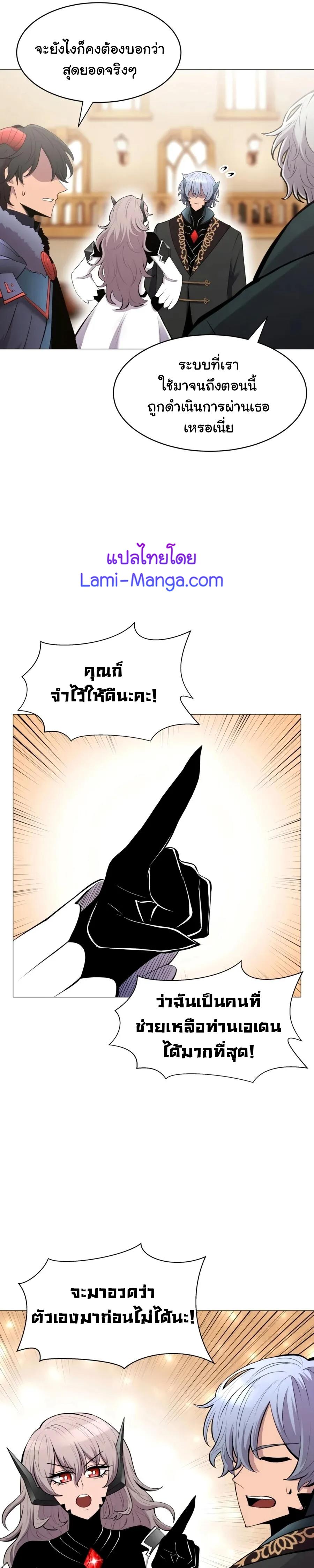 Manga-lc-com อ่านมังงะ อ่านการ์ตูน ออนไลน์ ฟรี Updater ตอนที่ 1 2 3 4 5 6 7 8 9 10 11 12 13 14 ฟรี ไม่มีโฆษณา Manga-lc - อ่าน มังงะ อ่าน การ์ตูน ออนไลน์ อ่านมังงะ ฟรี