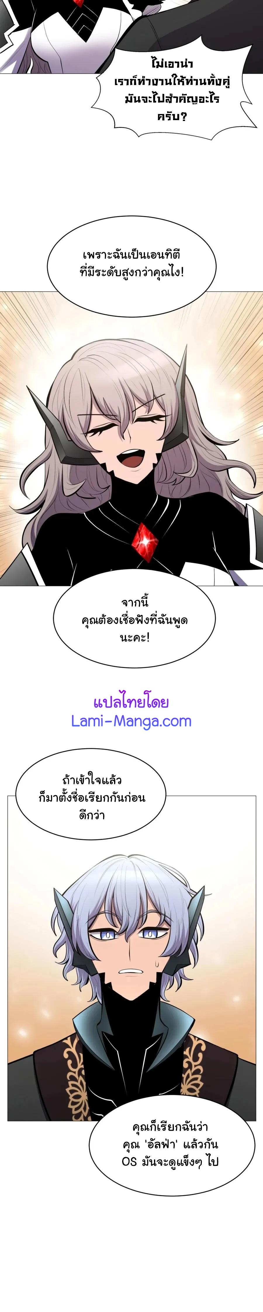 Manga-lc-com อ่านมังงะ อ่านการ์ตูน ออนไลน์ ฟรี Updater ตอนที่ 1 2 3 4 5 6 7 8 9 10 11 12 13 14 ฟรี ไม่มีโฆษณา Manga-lc - อ่าน มังงะ อ่าน การ์ตูน ออนไลน์ อ่านมังงะ ฟรี