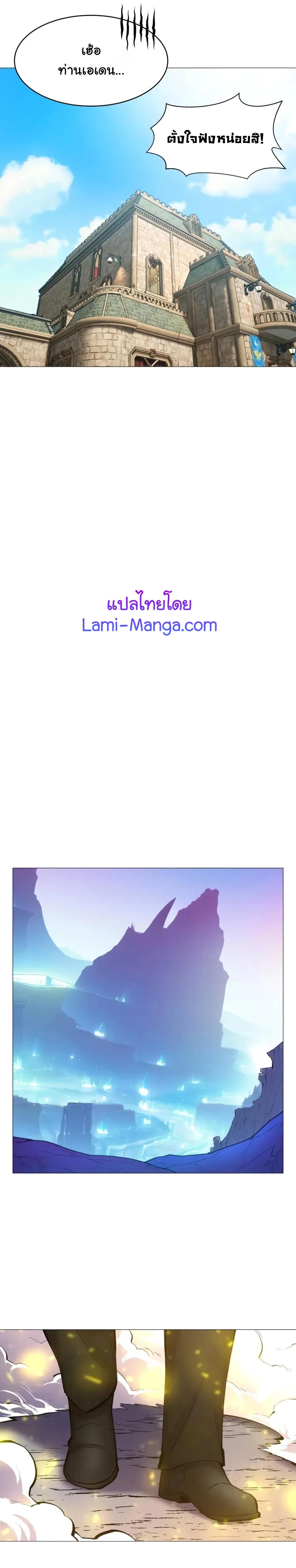 Manga-lc-com อ่านมังงะ อ่านการ์ตูน ออนไลน์ ฟรี Updater ตอนที่ 1 2 3 4 5 6 7 8 9 10 11 12 13 14 ฟรี ไม่มีโฆษณา Manga-lc - อ่าน มังงะ อ่าน การ์ตูน ออนไลน์ อ่านมังงะ ฟรี