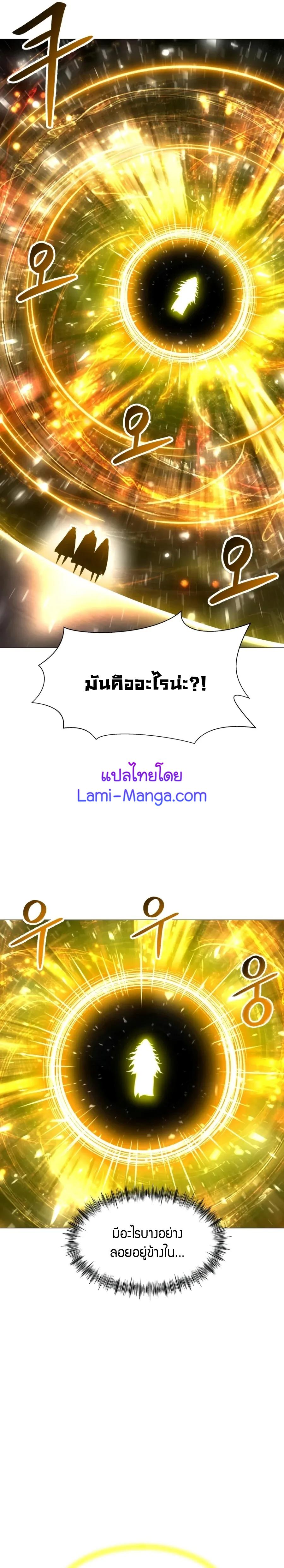 Manga-lc-com อ่านมังงะ อ่านการ์ตูน ออนไลน์ ฟรี Updater ตอนที่ 1 2 3 4 5 6 7 8 9 10 11 12 13 14 ฟรี ไม่มีโฆษณา Manga-lc - อ่าน มังงะ อ่าน การ์ตูน ออนไลน์ อ่านมังงะ ฟรี